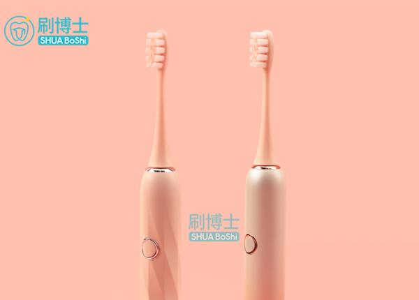 為敏感牙齒發(fā)聲！刷博士這款電動牙刷真的能處！