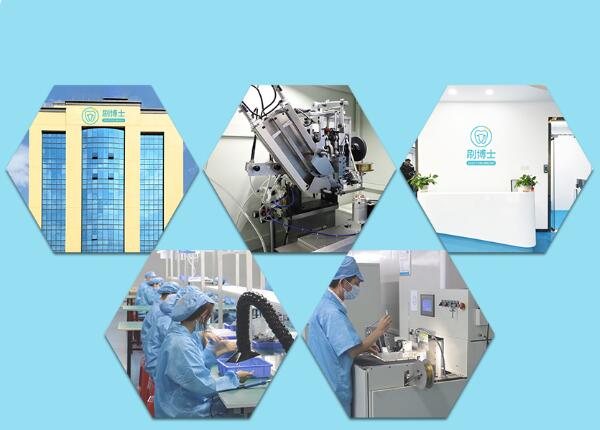 刷博士?jī)和妱?dòng)牙刷頭生產(chǎn)廠家 刷博士?jī)和妱?dòng)牙刷頭生產(chǎn)廠家