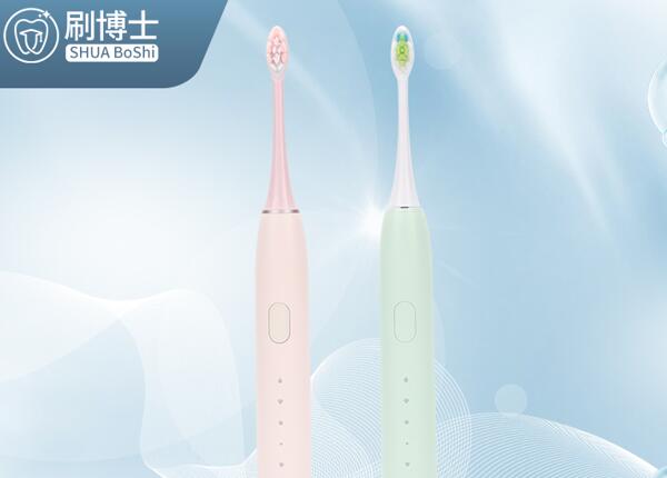 兒童聲波電動(dòng)牙刷功能好嗎？盤點(diǎn)兒童電動(dòng)牙刷的幾項(xiàng)功能