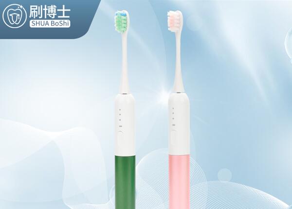 兒童聲波電動(dòng)牙刷哪家專業(yè)？兒童電動(dòng)牙刷選購，認(rèn)準(zhǔn)刷博士！