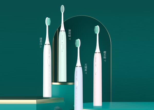 國內(nèi)電動牙刷市場 電動牙刷市場