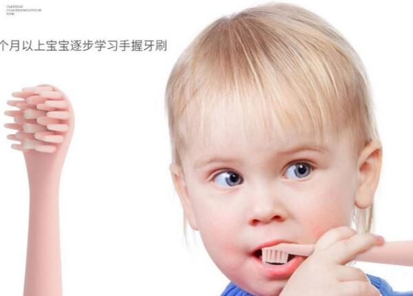 3歲兒童電動牙刷，刷博士為孩子的口腔健康保駕護(hù)航！