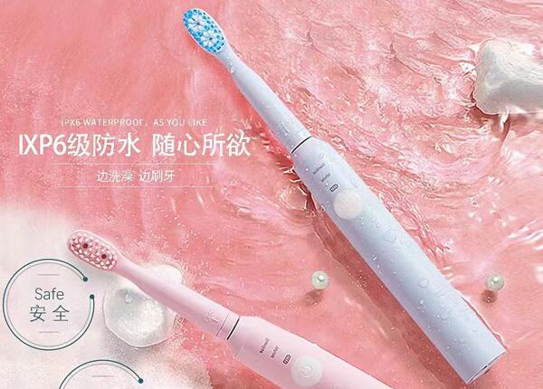 電動(dòng)兒童牙刷排行榜新解讀：為你的孩子選擇最好的刷博士品牌！