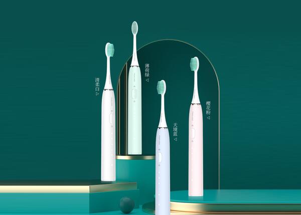 廣州成人聲波電動牙刷價錢多少？刷博士提供源頭一手價格！