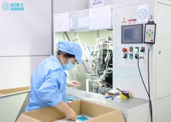 走進(jìn)刷博士電動牙刷制造廠，了解牙刷生產(chǎn)全流程